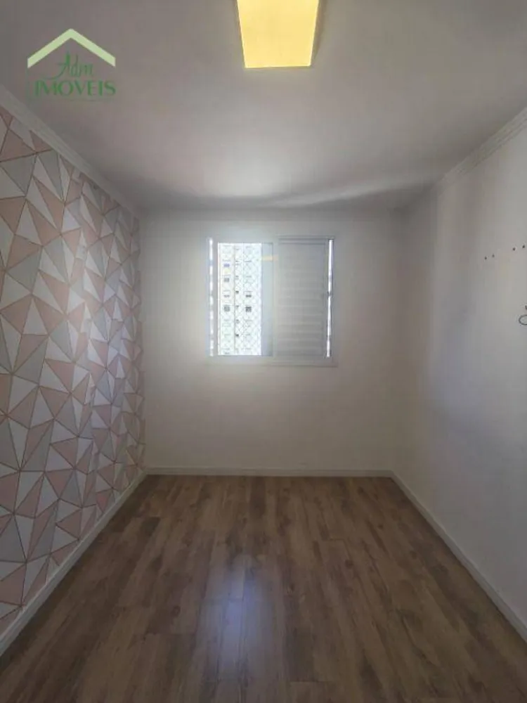 Apartamento, 2 quartos, 47 m² - Foto 11
