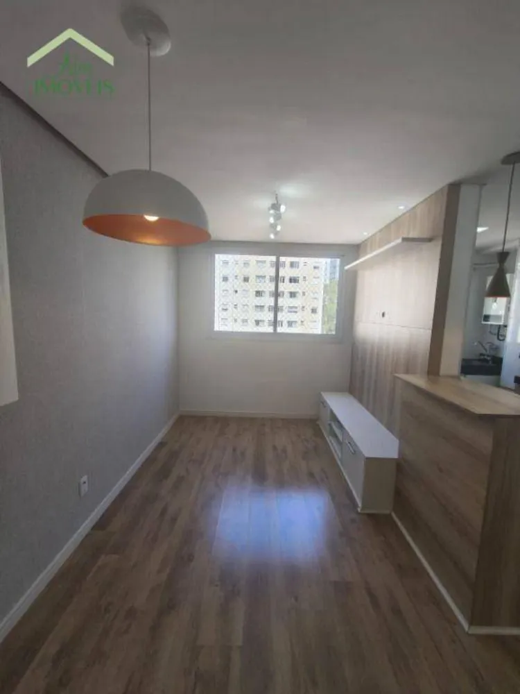 Apartamento, 2 quartos, 47 m² - Foto 2