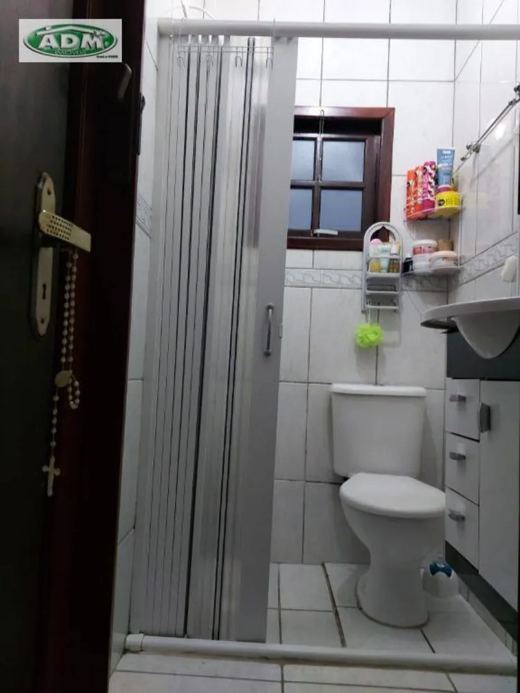 Casa, 2 quartos, 73 m² - Foto 1