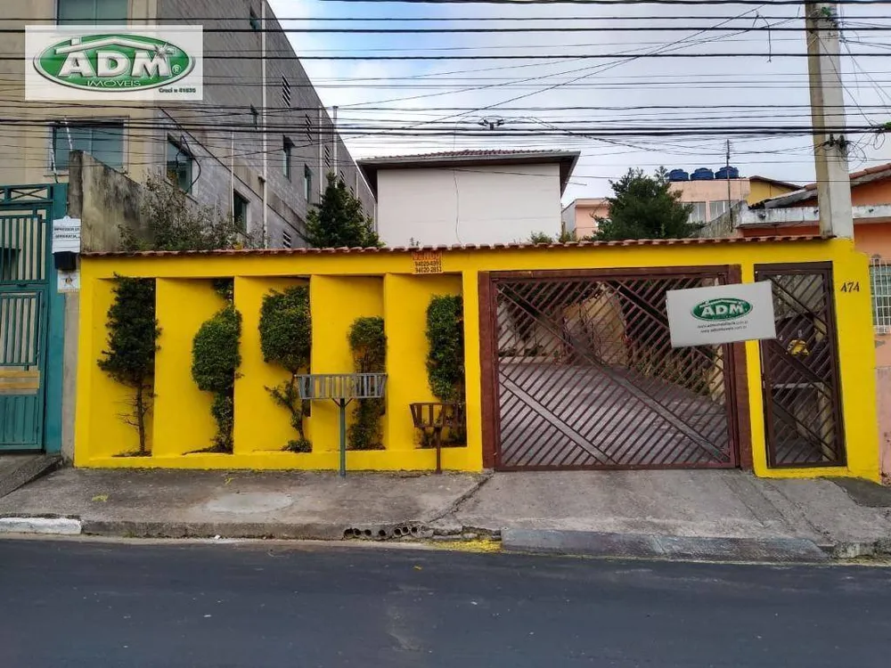 Casa, 2 quartos, 73 m² - Foto 1