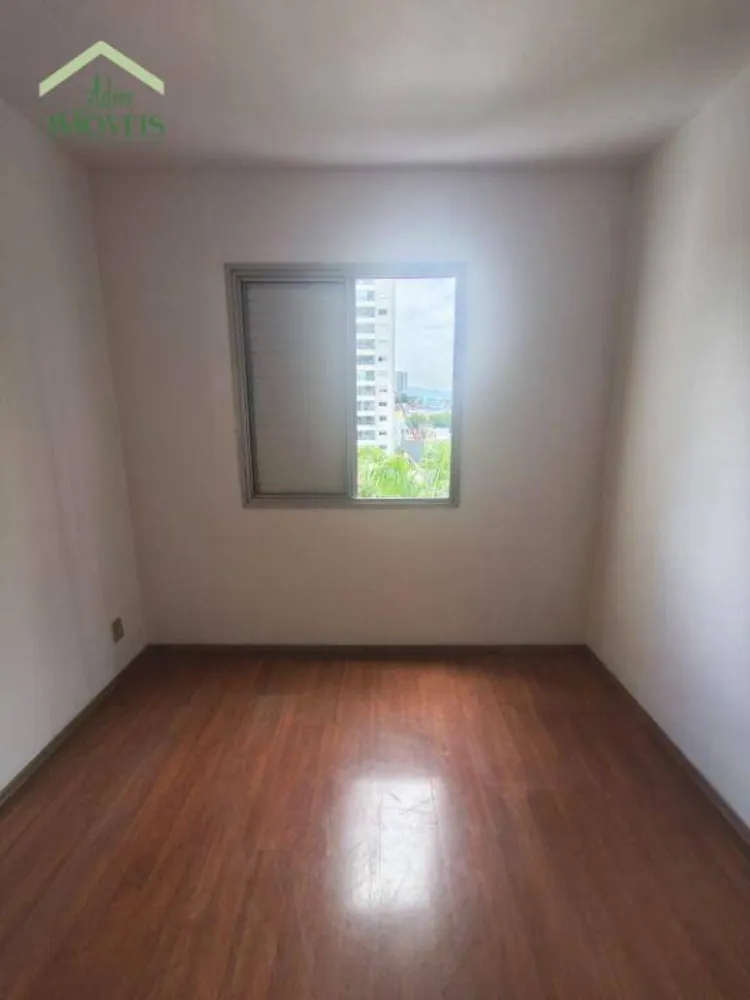 Apartamento, 2 quartos, 62 m² - Foto 12