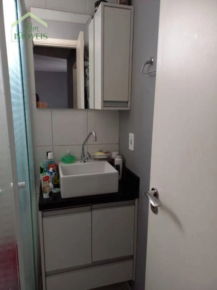 Apartamento, 2 quartos, 44 m² - Foto 5