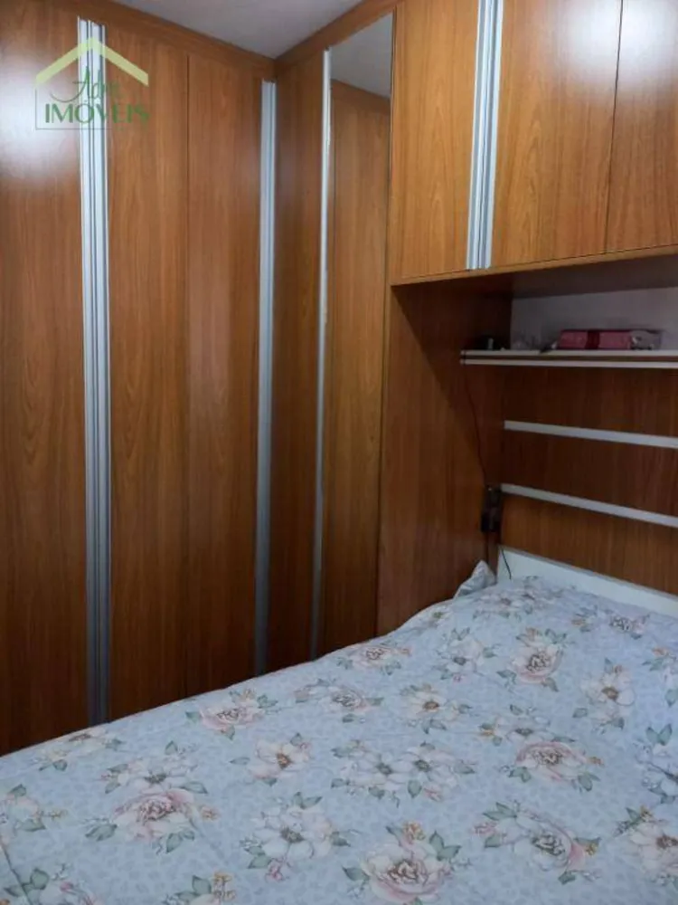 Apartamento, 2 quartos, 44 m² - Foto 7