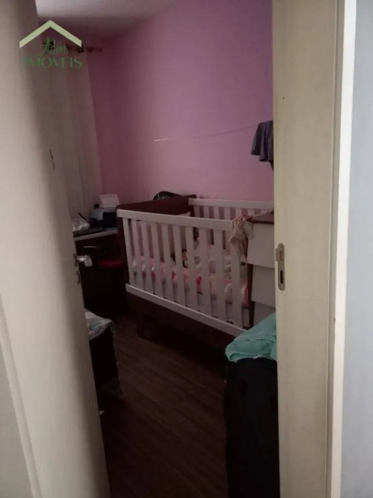 Apartamento, 2 quartos, 44 m² - Foto 8