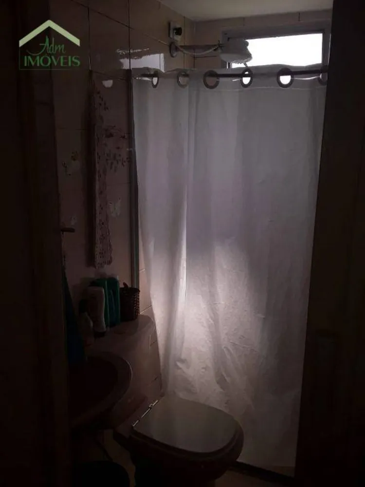 Apartamento, 2 quartos, 60 m² - Foto 1