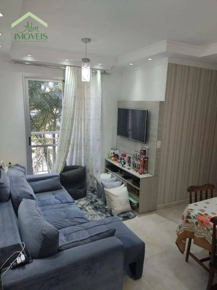 Apartamento, 2 quartos, 50 m² - Foto 1
