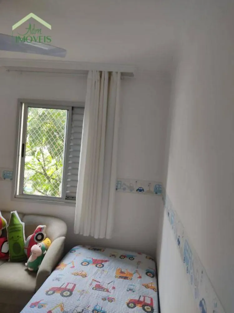 Apartamento, 2 quartos, 50 m² - Foto 11