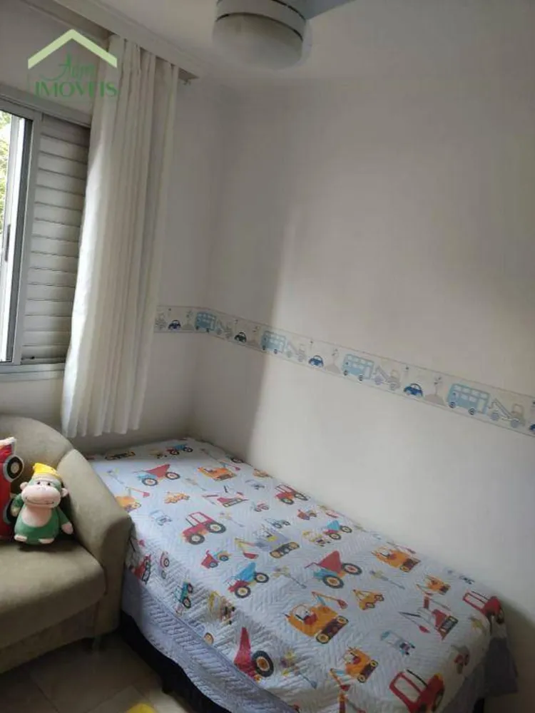 Apartamento, 2 quartos, 50 m² - Foto 10