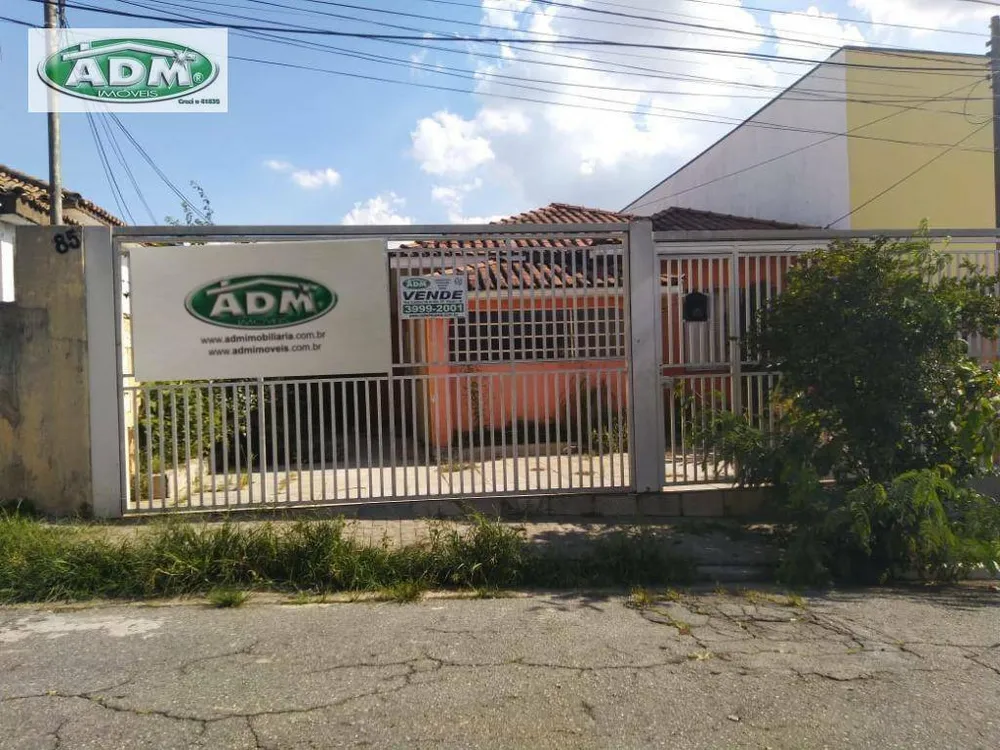 Casa, 2 quartos, 138 m² - Foto 1