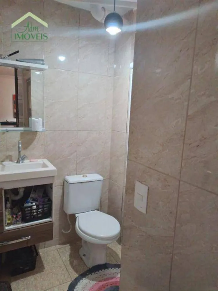 Apartamento, 2 quartos, 50 m² - Foto 15
