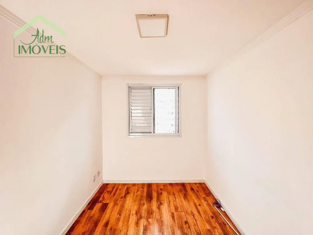 Apartamento, 2 quartos, 47 m² - Foto 9