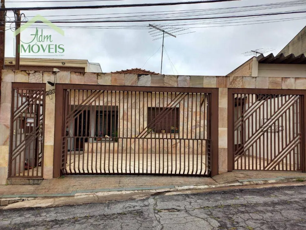 Casa, 3 quartos, 275 m² - Foto 12
