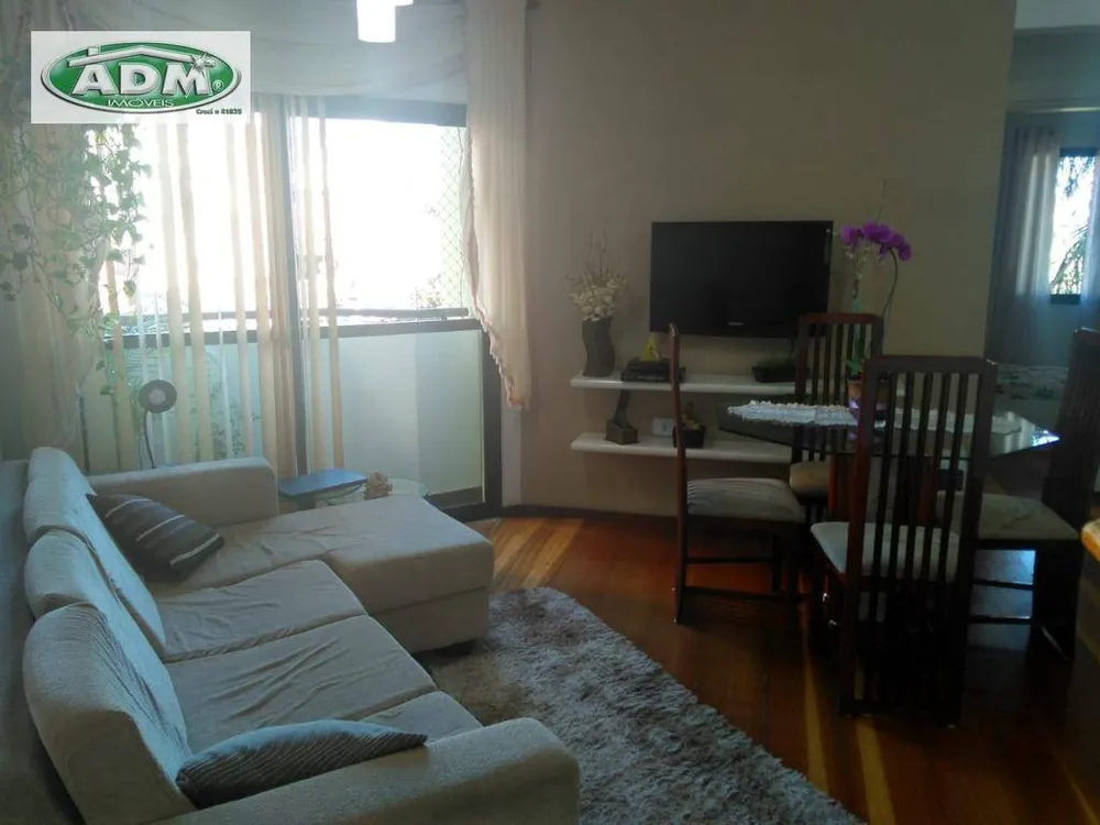 Apartamento, 2 quartos, 50 m² - Foto 9