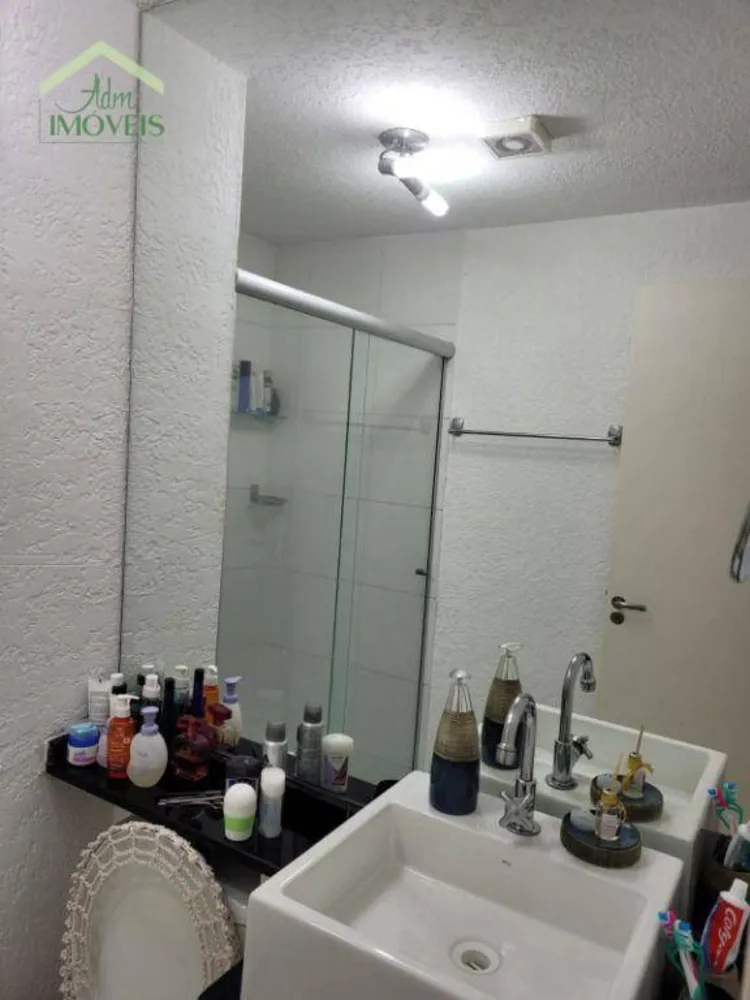 Apartamento, 2 quartos, 45 m² - Foto 3