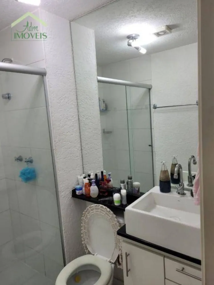 Apartamento, 2 quartos, 45 m² - Foto 7