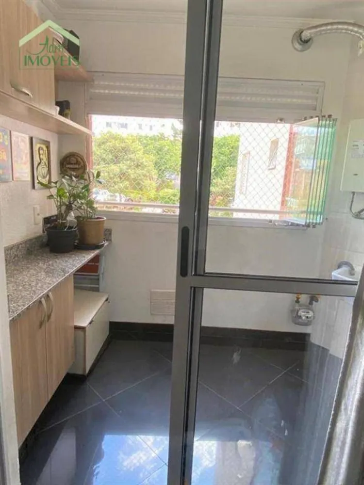 Apartamento, 2 quartos, 47 m² - Foto 4