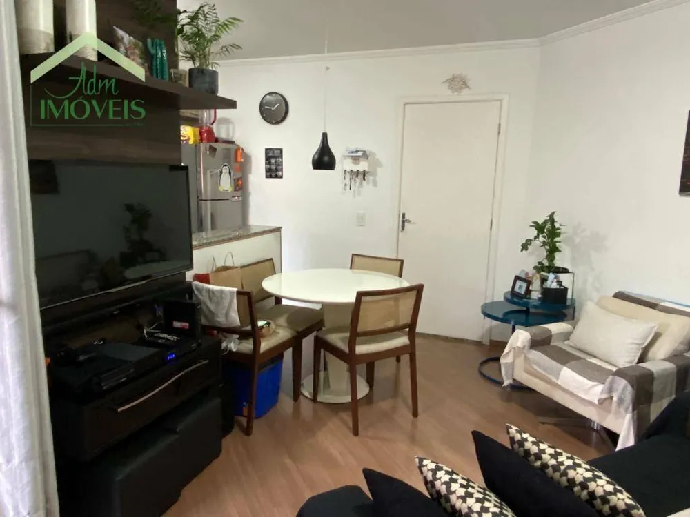 Apartamento, 2 quartos, 47 m² - Foto 1