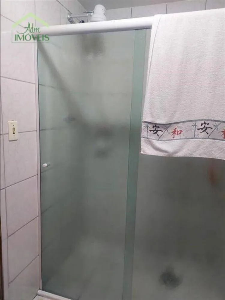 Apartamento, 2 quartos, 67 m² - Foto 1