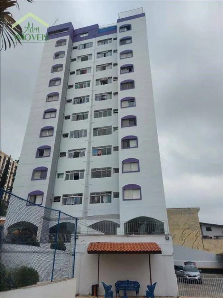 Apartamento, 2 quartos, 67 m² - Foto 2