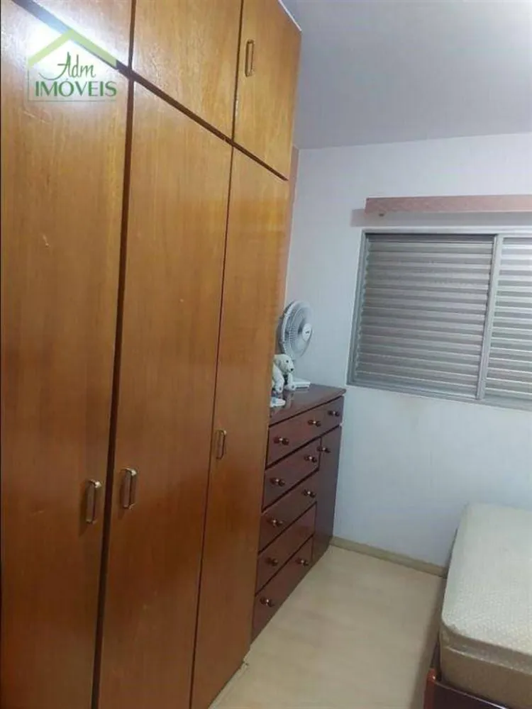 Apartamento, 2 quartos, 67 m² - Foto 2