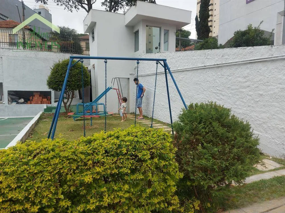 Apartamento, 2 quartos, 67 m² - Foto 1