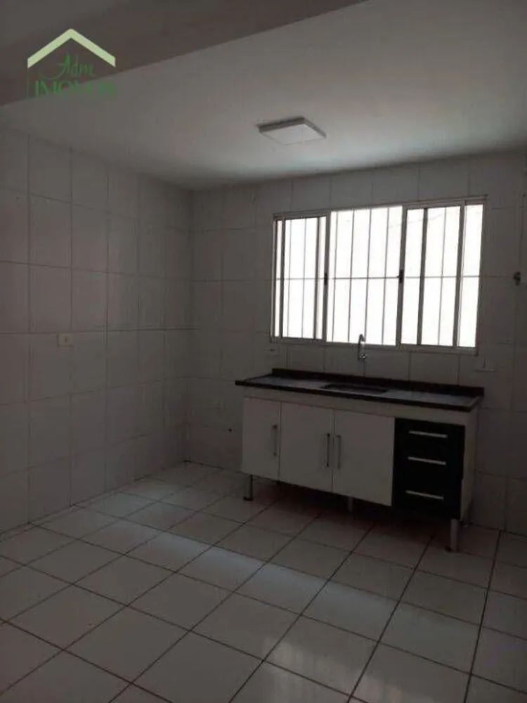 Casa, 2 quartos, 125 m² - Foto 1