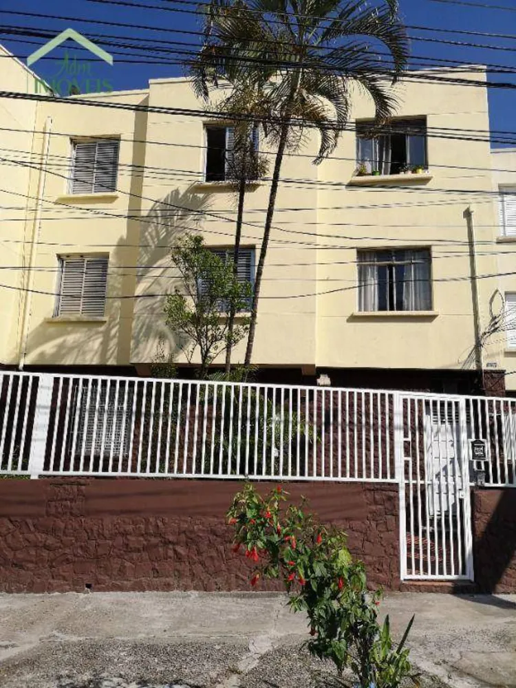Apartamento, 2 quartos, 50 m² - Foto 1