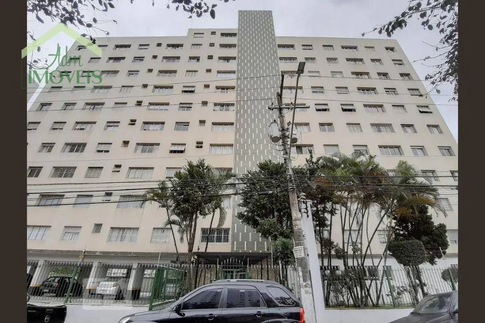 Apartamento, 2 quartos, 54 m² - Foto 2