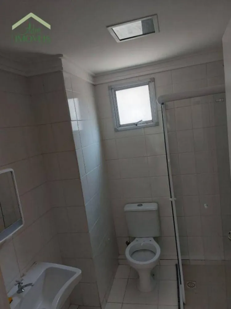 Apartamento, 2 quartos, 45 m² - Foto 1