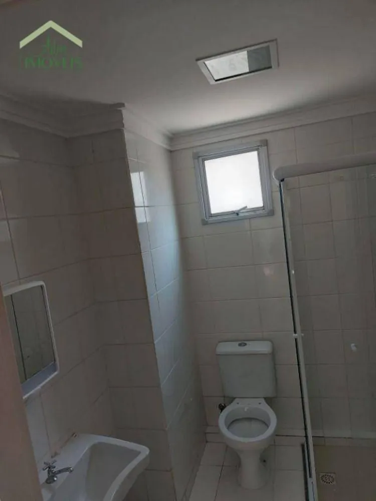 Apartamento, 2 quartos, 45 m² - Foto 2