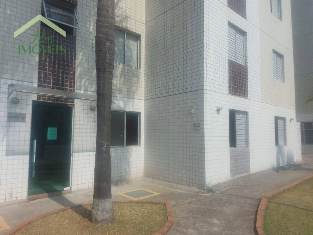 Apartamento, 2 quartos, 45 m² - Foto 3