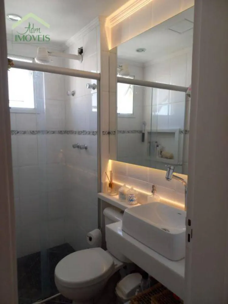 Apartamento, 2 quartos, 70 m² - Foto 9