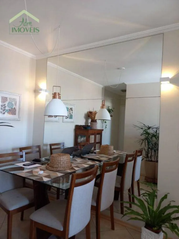 Apartamento, 2 quartos, 70 m² - Foto 1