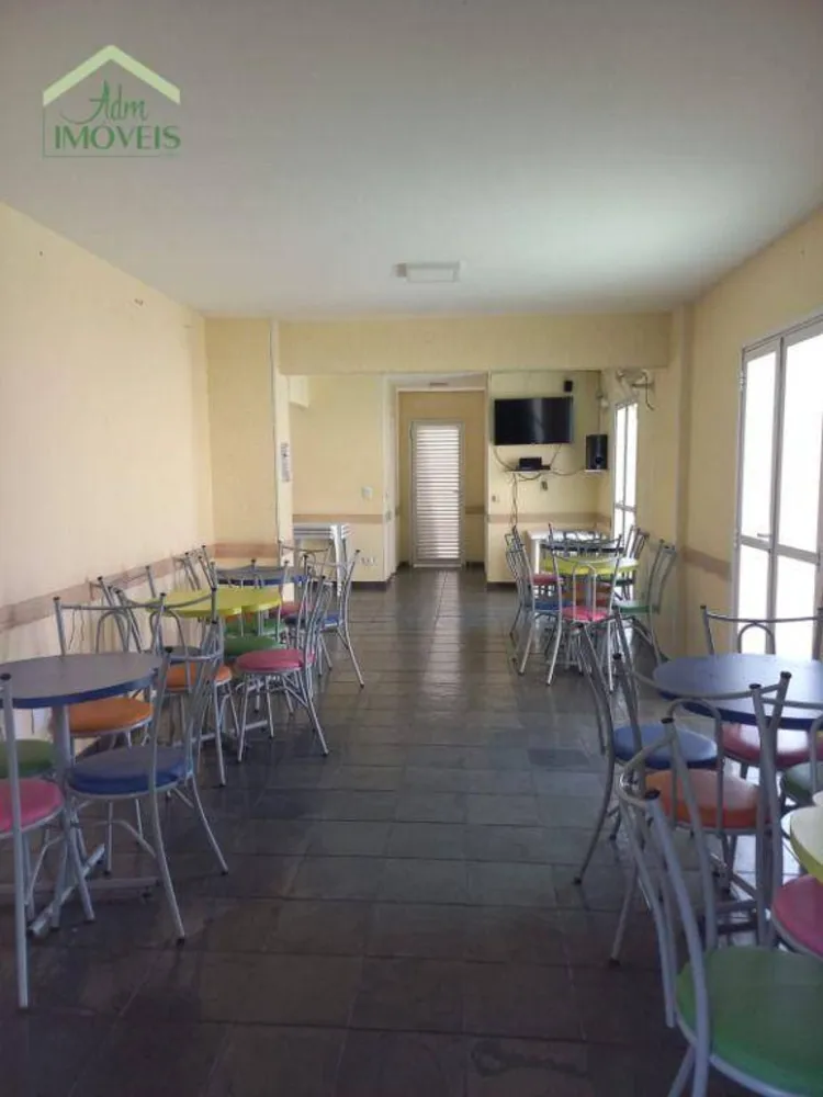 Apartamento, 2 quartos, 70 m² - Foto 3