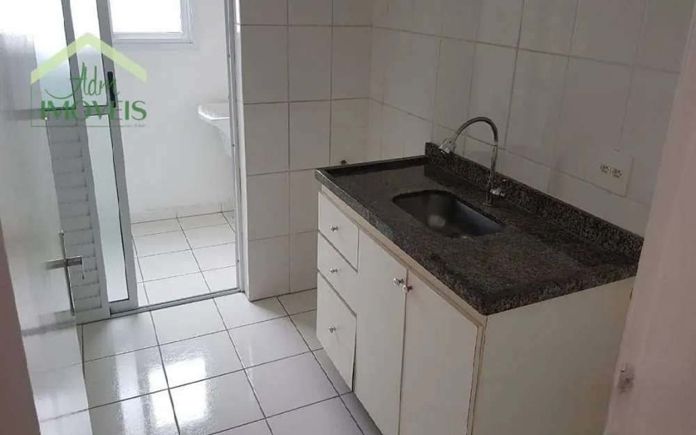 Apartamento, 2 quartos, 51 m² - Foto 1