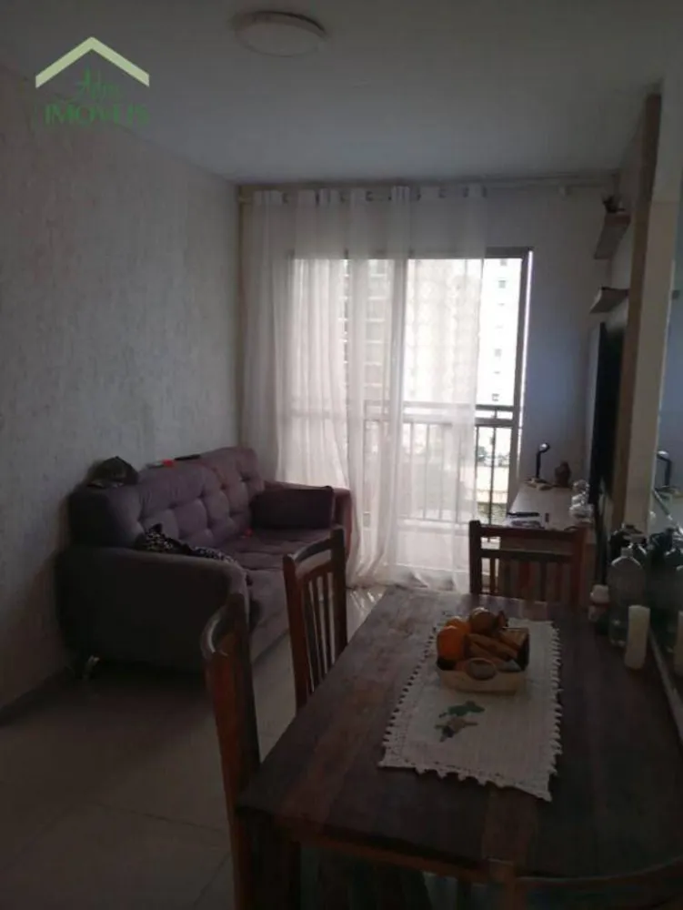 Apartamento, 3 quartos, 58 m² - Foto 1