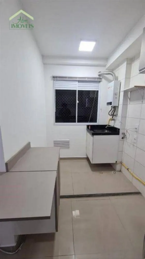 Apartamento, 2 quartos, 45 m² - Foto 2
