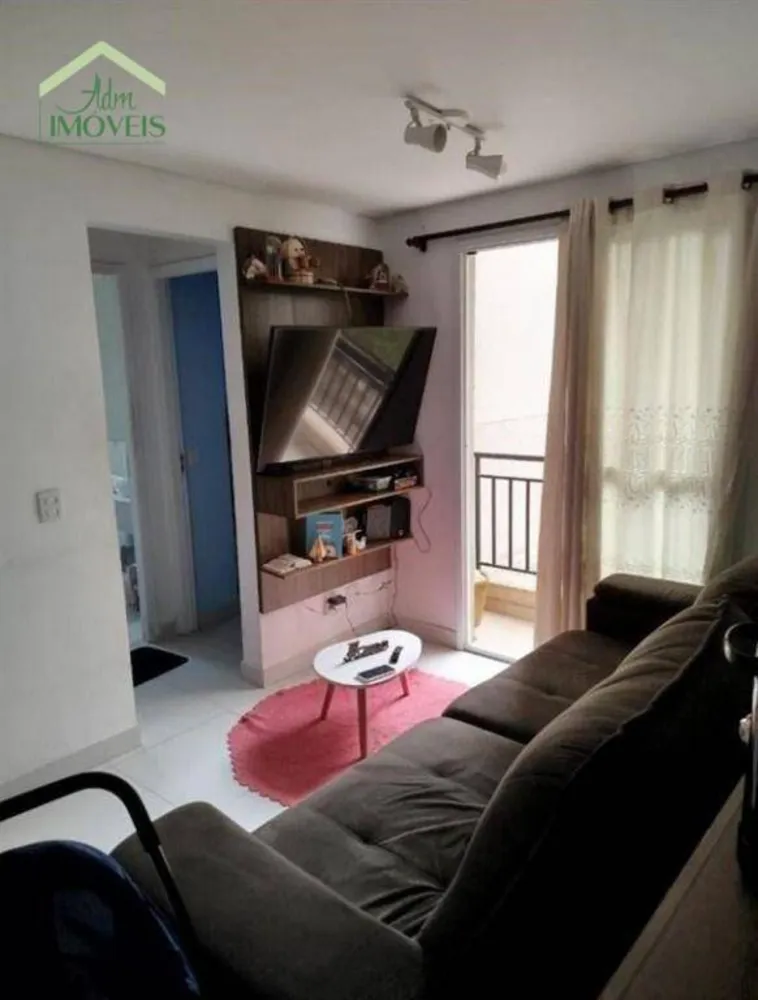 Apartamento, 2 quartos, 45 m² - Foto 9