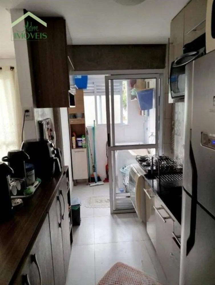 Apartamento, 2 quartos, 45 m² - Foto 2