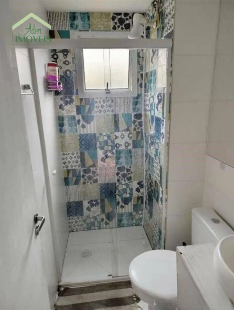 Apartamento, 2 quartos, 45 m² - Foto 7