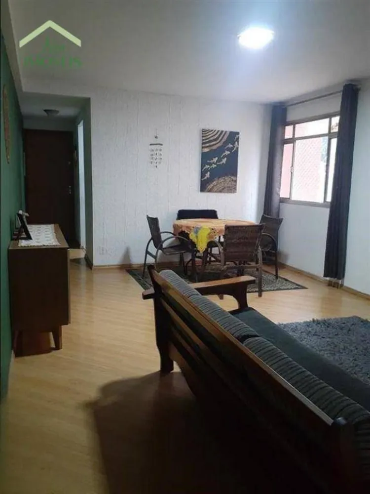 Apartamento, 2 quartos, 63 m² - Foto 1