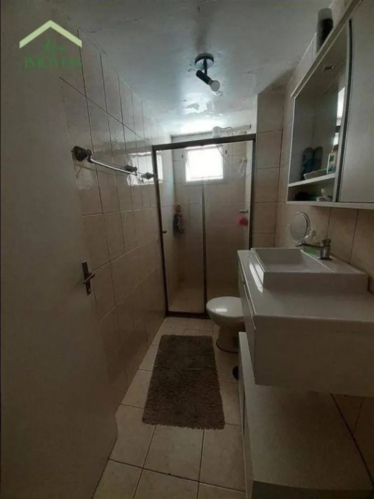 Apartamento, 2 quartos, 63 m² - Foto 5