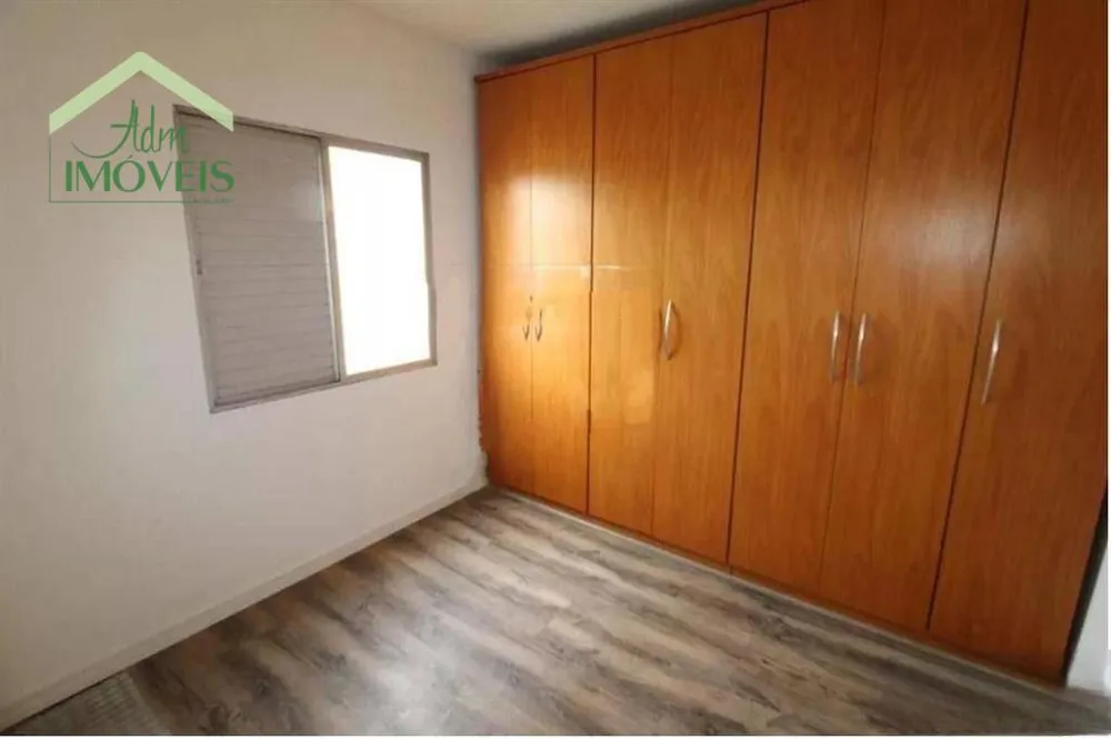 Apartamento, 1 quarto, 40 m² - Foto 1