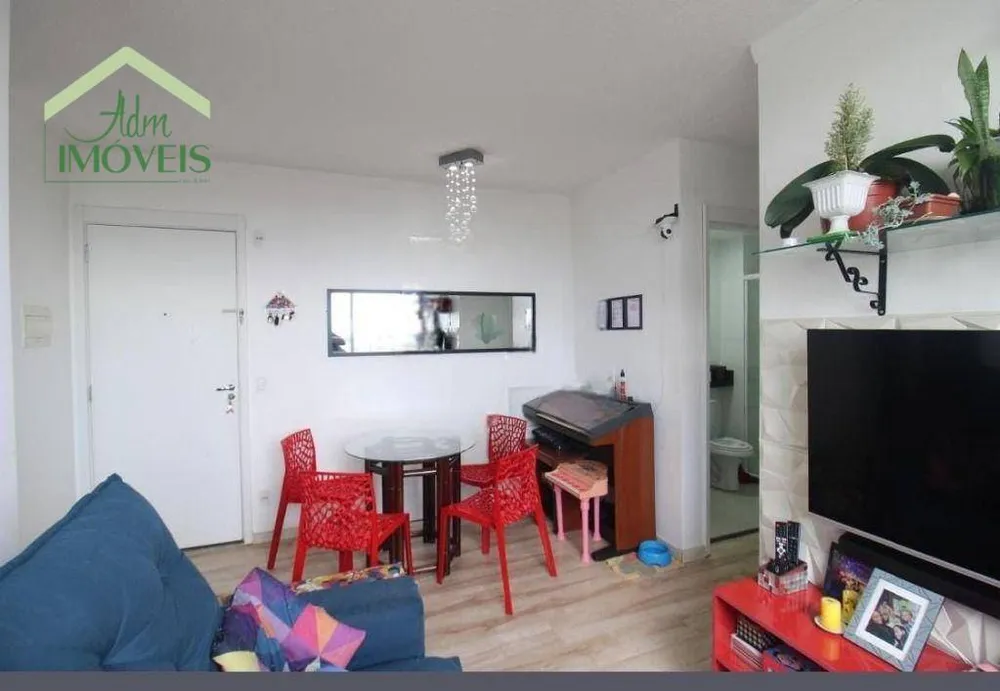 Apartamento, 2 quartos, 45 m² - Foto 12
