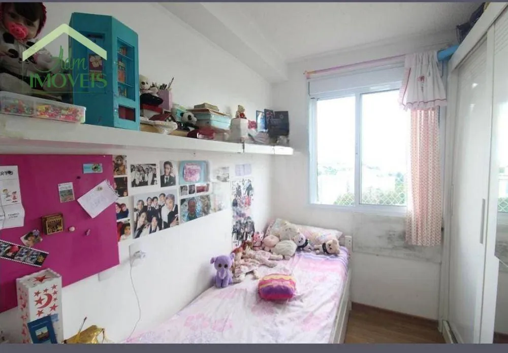 Apartamento, 2 quartos, 45 m² - Foto 6