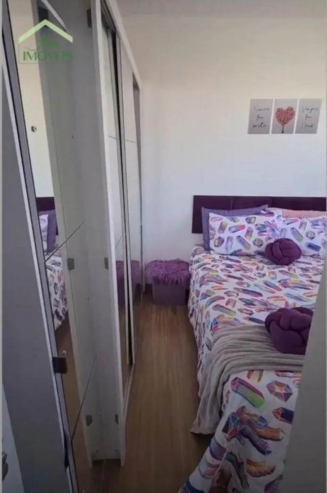 Apartamento, 2 quartos, 45 m² - Foto 4