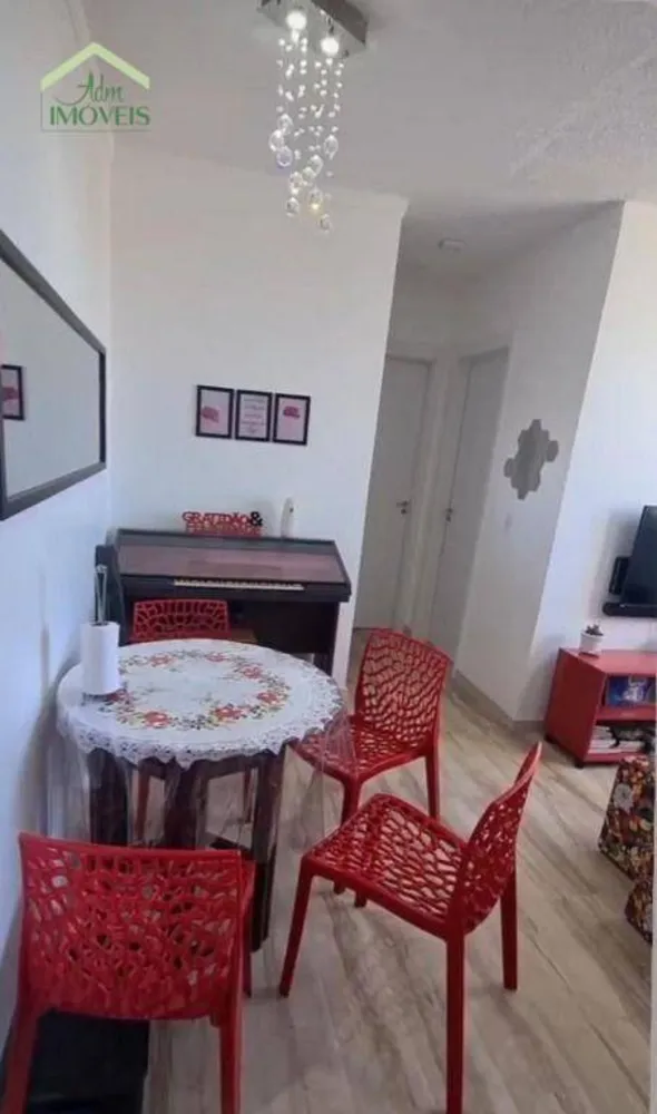 Apartamento, 2 quartos, 45 m² - Foto 1