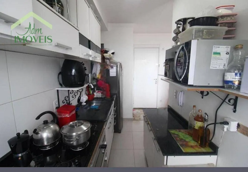 Apartamento, 2 quartos, 45 m² - Foto 11