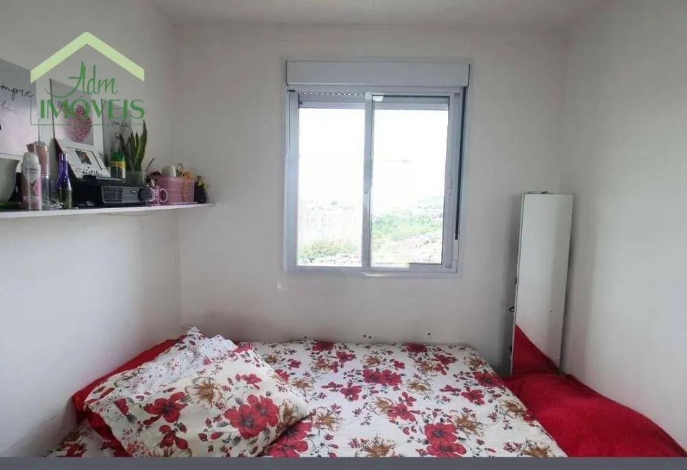 Apartamento, 2 quartos, 45 m² - Foto 9