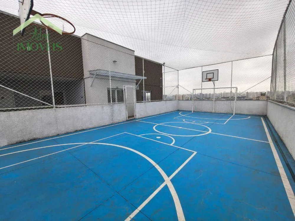 Apartamento, 2 quartos, 40 m² - Foto 14